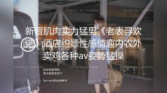 女神芝芝 性感誘人黑絲 嬌美身段性感十足 芳容麗質更妖嬈[110P/911M]