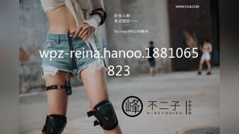 ★网红女神★ 极品白虎名器01年在校大学生▌米娜学姐 ▌罕见双人战 合租房东强奸淫丝骚货 大屌填满白虎穴 中出蜜壶