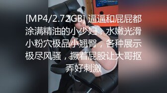 海角社区淫乱大神闯入浴室多角度乱入姐姐,性虐深喉爆操,掐着喉咙内射~