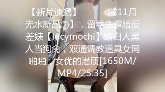 麻豆传媒 mcy-0172 呆萌嫂子叫声真骚-管明美