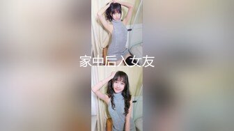 [MP4]【国产AV荣耀推荐】麻豆传媒正统新作MD204《痴汉外送员》今日特餐 强制内射 千娇百媚程诗诗-