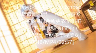 国产麻豆AV MDJ MDJ001 EP2 侵犯女儿的鬼父 陈美惠