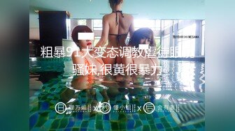 大像传媒之雞雞被淫蕩女大生乳交陰部極度擴張無限噴發