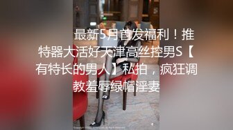 「自录」快递小妹自录合集第一弹「39V」 (16)