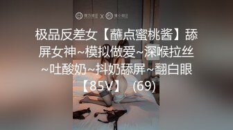 良家小少妇露脸深夜发骚挣生活费，气质风骚玩的开，掰开逼逼给狼友看子宫，道具抽插大黄瓜都插进去了好骚