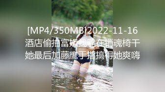 [HD/0.5G] 2023-02-02 RAS-207與閨蜜男友的性愛冒險之旅