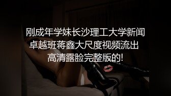 惩罚小母狗