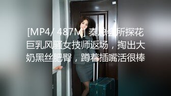 骚气妹子直播演绎跑腿小哥买了个道具JJ勾引啪啪_