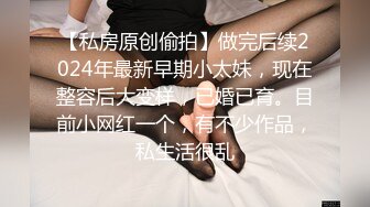 ✿超赞【小洋柿子】清纯宛如邻家~巨乳粉穴道具嗨~无套啪啪