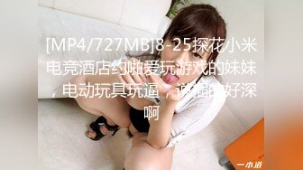 [MP4]STP24236 【吴梦梦】台湾妹子&nbsp;&nbsp;人气女神&nbsp;&nbsp;一对豪乳涨粉无数&nbsp;&nbsp;轻车熟路今晚又换了个新男人&nbsp;&nbsp;乳浪翻滚