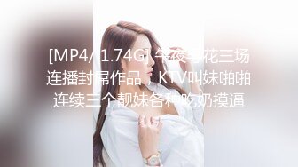 165cm极品网红女主播雅兴儿-720P