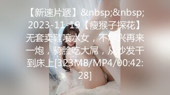 ❤️极品尤物小女友，周末在家爱爱，纯欲系美少女，多毛骚逼骑乘位，后入猛怼小骚逼，让人欲罢不能