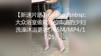 绿帽淫妻性爱狂绿奴男友看单男狠操自己的00后嫩女友 淫乱女友喜欢骑乘耸动高潮 完美露脸