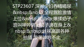 【自整理】Pornhub博主mana310  老公不在家  黄瓜也能解决欲望  最新视频合集【NV】 (49)