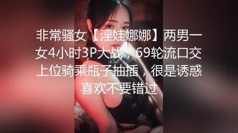 [MP4/457MB]《百度云泄密》极品美女和男友之间的私密视频分手后被渣男曝光