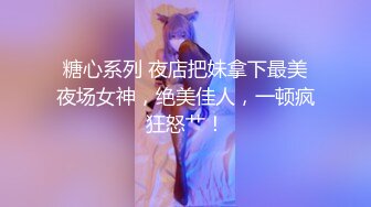 变态男让极品女神美女穿上泳衣在操B,肥嫩小逼被大鸡巴狠操！.