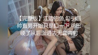 00后极品美女夹着玩具还贪吃