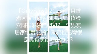 onlyfans 马来西亚炮王【noeye】约炮各行业素人自拍 更新至7月最新合集【126v】  (66)