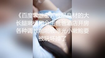 无水印[MP4/823M]10/7 镜头摆好露脸美鲍鱼按摩刺激阴唇一顿爆操狠狠打桩VIP1196