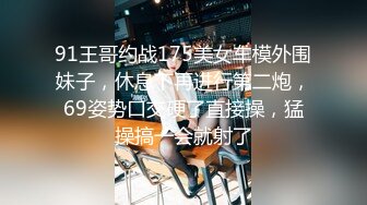 STP27485 满背纹身吊带长裙！性感少女激情自慰！无毛极品肥穴，地上假屌骑坐，蜜桃美臀套弄，搞得多是水