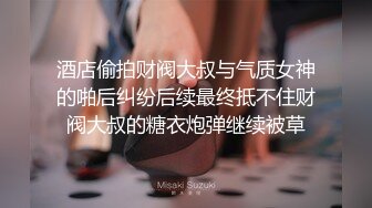 【小宝寻花】第二场约了个苗条大奶高颜值妹子，近距离拍摄口交上位骑乘抽插呻吟