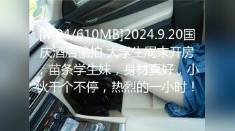 青春无敌！高颜值极品一字马170长腿艺校舞蹈系女神【汁汁】重金定制，道具自慰柔韧的身体解锁各种姿势，美乳粉穴BB会呼吸