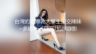 商场女厕偷拍 漂亮小美女丰满的一线漫天B