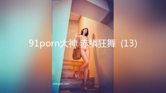 【新片速遞】&nbsp;&nbsp;操女友 舒服吗 舒服 老公 坏蛋 坏蛋 坏蛋 婴儿肥美眉被无套输出 操的不停叫坏蛋 逼肥奶大 [86MB/MP4/01:11]