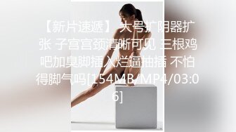 男女性爱事件SILK-129