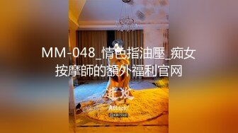 [HD/0.4G] 2023-05-12 RAS-089與老闆的性愛出差