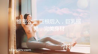 [MP4/ 1.74G] 居家摄像头破解年轻小伙带着漂亮的女朋友在家里各种姿势啪啪啪连干两炮