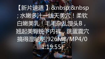 情感主博李寻欢深夜场再来一场大长腿短裤妹子啪啪，口交舔弄上位骑坐站立后入猛操