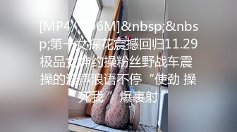 十二月新流出大神潜入水上乐园更衣间四处游走偷拍眼镜妹的胸真完美不知道是不是人造的