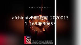 FC2-PPV-4507566 【無】裸よりも過激な極小ビキニが映える規格外スーパーボディ第2弾！！大膽にハミ出る極上の美