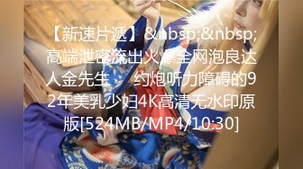 STP32774 星空无限传媒 XKQP51 扯出姐姐逼里的跳蛋换我无套插入 李恩娜