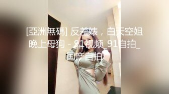 JD060.兄弟的老婆之水中情.尽享鱼水之欢.精东影业