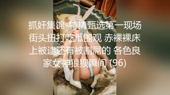 短发风骚少妇完美露脸，趴下口交，无套女上位插入白虎骚穴，口活精湛，最后一顿深插内射中出