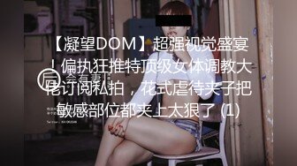 新人探花小严 网约高颜值JK制服学生妹完美身材 - 猛操小穴