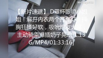 [MP4/ 1021M] 甜美大长腿美少女性感黑丝高跟鞋自慰啪啪，掰开粉穴黄瓜插入，翘起屁股露肥逼扭动