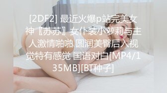 [MP4]两男约肉肉大屁股少妇，翘起屁股埋头口交，张开双腿抽插