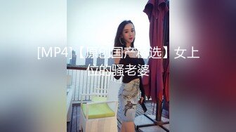 ，全是极品妞真羡慕11月震撼流出，只约漂亮的美人妻，推特20W粉大V网黄【秀才】最新，各种反差小姐姐被花式爆 (1)