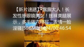 [MP4]高价网约极品外围小姐姐娇小玲珑美乳温柔花样啪啪妹子直求饶