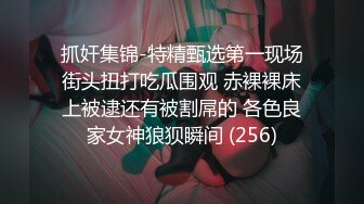 STP25345 【丧志母狗无脑调教】，调教界大佬，两条母狗，乖乖听话，花式玩弄操逼