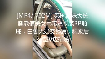 kcf9.com-韵味大奶熟女阿姨 聊着天被小伙无套输出 操完逼还热舞一曲 表示愉悦的心情 别说还跳的不错