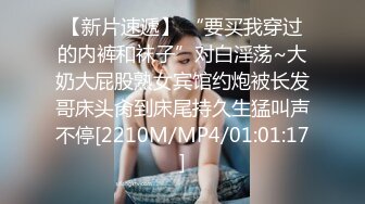 (sex)20231003_大战闺蜜团_25767134