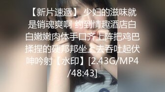 气质熟女有点可惜遇到老哥居然这么软