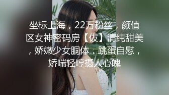 女仆装大奶小女友 夹的爽不爽 你操不赢我 我现在只想大鸡吧填满 貌似男友没有操满足 完事还要跳蛋