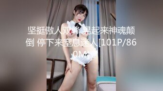 [MP4/ 896M] 极品尤物新人美女！丰乳肥臀肉感！酒店炮友激情操逼，抓起屌展示活，骑乘位猛操多毛骚逼