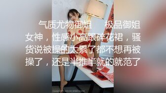 ★☆全网推荐☆★极品网红“火箭女孩”最新性爱私拍内射爆乳乱颤高潮 (5)