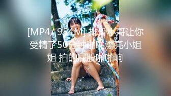 强推！推特21万粉极品美少女潮吹萝莉公主【兔崽爱喷水】订阅私拍②，可盐可甜各种制服人前户外露出道具紫薇喷喷喷 (8)